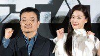 ‘군체’ 연상호 “전지현 첫 만남, 영화 틀어진 줄 알았다”