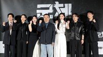 “11년 만 영화 설레”…전지현, ‘군체’ 연상호 손잡고 K-좀비 선보인다 (종합)[DA현장]