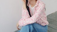 마운티아 봄템 공개, 꽃놀이 준비 이걸로 끝
