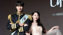 아이유 “절친과 바람났던 변우석, 10년 뒤 멋진 캐릭터로” (21세기 대군부인)