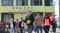 한국관광공사, 비양도에 올리브 심은 이유는
