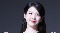 아이유 “업계 1위 놓쳐본 적 없다…‘21세기 대군부인’도 자신있어”