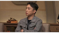 IS 실체… 미국도 아직 해결 못한 테러 집단 (벌거벗은 세계사)