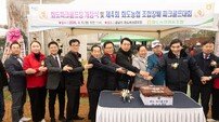 남양주시의회, 화도농협 “조합장배 파크골프대회” 현장 찾아 축하