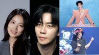 양준일·잔나비·김혜윤·신성록·류우녕 ‘플러스타’ 주간 투표 1위 [DA차트]