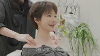 고준희, 올누드 사우나까지…역대급 동안 관리법 공개