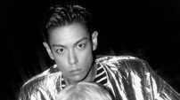 탑, 나나→‘오징어 게임’까지…‘완전미쳤어’ MV 기대감