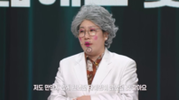 ‘말자쇼’ 김영희 “관객 역할하다 오열”…꼬인 인생 타이밍