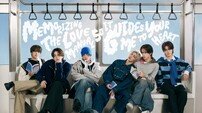 ‘TWS’ 사랑을 얻기 위한 50가지 방법, 새 콘셉트 포토 공개