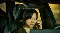 신현빈의 3번째 ‘연니버스’…‘군체’서 정의로운 생명공학자 변신
