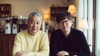 변진섭, 하광훈과 22년 만 재회…‘미스김 라일락’ 발매