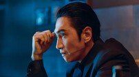 “이광수 맞아?” 광기 눈빛…악역 끝판왕 도전 (골드랜드)