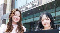 “검색 쇼핑 넘어, 나만의 취향 발견하세요”