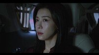 변기 속 골프공 꺼낸 하지원…승부수 통했다 (클라이맥스)