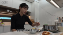 ‘육상 카리나’ 김민지, 은퇴 언급 “운동에 마음 식어…방송이 더 재밌다” [DA클립]