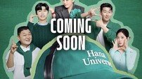 하정우, 영화 넘어 상업 광고 연출까지…‘멀티 크리에이터’ 입지 강화