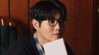 손태진, ‘봄의 약속’ 티징 3종 공개…‘문학청년’ 감성
