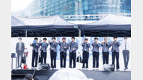 워너원, 7년 만에 워너블 재회…레전드의 귀환