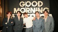 몬스타엑스, 美 아침 방송 ‘GMA’ 출연…신곡 라이브 최초 공개
