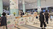 “산지 직송의 싱싱함 그대로” 기장 농부들이 전하는 제철 밥상 개막