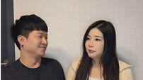 량하 근황 공개, ♥김희와 열애중 “친구에서 연인”