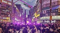 주말 밤 뒤흔들 거리축제 개막… “서면의 봄, 차는 비우고 문화는 채웠다”