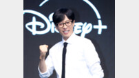 유재석 “다 내가 키운 예능인”…유연석 향한 애착 폭발 (틈만나면)