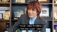 김장훈, 기내 흡연 전말 고백…“수면제 30알 먹었다”