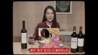이민정 “이병헌도 못 이겨”…2살 딸 고집에 “너덜너덜”