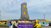 신안군, 자살 고위험시기 집중 홍보 및 예방활동 실시