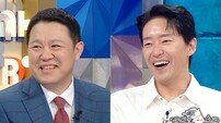 김구라에 혼났던 엄기준…과거 ‘라스’ 흑역사 공개