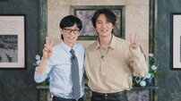 김남길, 신인 가수로 “TOP10 노린다”…신곡 들고 ‘유퀴즈’ 출격