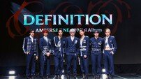 앰퍼샌드원, 탈춤 모티프 ‘역대급 K군무’ 내놨다 “갓포먼스”