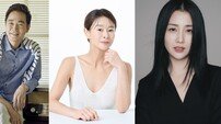[공식] ‘주얼리정’ 정보석 ‘아형’ 떴다, 예지원·박하선과 출연