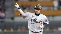 한화 강백호, 득점권 타율 0.538까지 찍었다…3점 홈런 한방으로 팀 위닝시리즈 예약