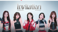 롯데시네마, 르세라핌 VR 콘서트 단독 개봉…전용 상영관 운영