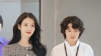 ‘21세기 대군부인’, 아이유♥변우석 로맨스→워맨스…풍성한 관계성
