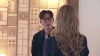 이정진, ‘외국인 女’와 파격 소개팅…“국제 연애 경험 있어” (신랑수업2)