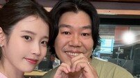 아이유, 이효리와 불화설 끝냈다…이상순과 ♥변우석 소환까지 ‘특급 의리’