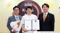상주시 ‘상선주조’, 우리술 어워즈 우수상…프리미엄 막걸리 시장 정조준