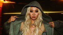 우주소녀 다영 ‘엠카’ 출격…신곡 ‘What’s a girl to do‘ 무대 최초 공개