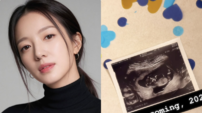 김민경, 임신 14주 깜짝 발표…초음파 사진 직접 공개