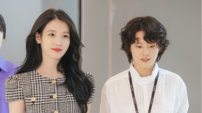 아이유·이연 워맨스, 변우석·유수빈 브로맨스…첫방 기대 폭발 (대군부인)