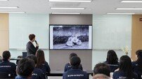 울진군, 해녀·해남 전문인력 양성 본격화
