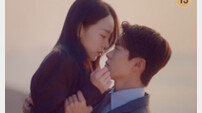 신혜선, ♥공명 가슴에 착…로맨스 한번 아찔 (은밀한 감사)
