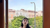 AOA 지민, 군살이란 게 없네…아찔 바캉스룩 [DA★]