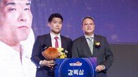감독으로 이룬 개인 첫 정규리그 우승…최고 지도자로 우뚝 선 조상현 [KBL 시상식]