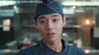 박지훈, 휘휘~ 특등 조리삽질… 부대 평정 (취사병 전설이 되다)