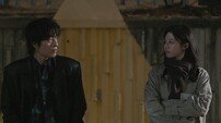 20년째 못난 남자 구교환, 그를 애틋하게 보는 고윤정 (모자무싸)