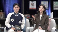 ‘연간 440억’ 내던 마이클 조던, 돌연 야구인생 왜? (사기꾼들)